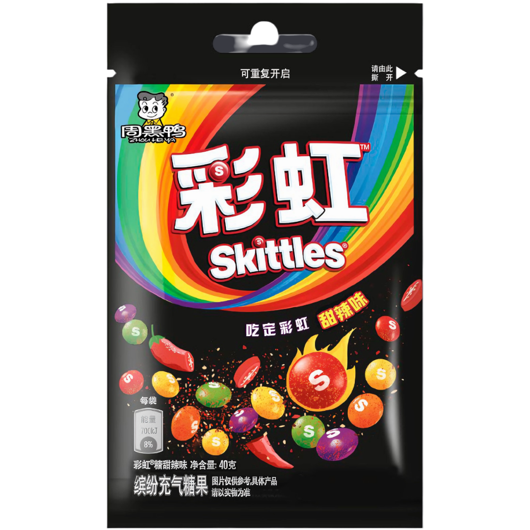 Skittles Spicy (China) - 1.41oz (40g)