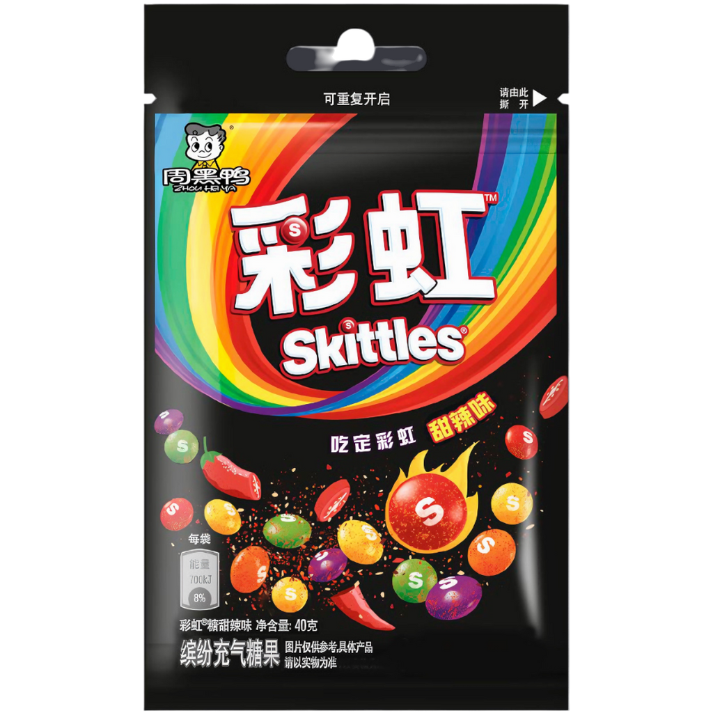 Skittles Spicy (China) - 1.41oz (40g)