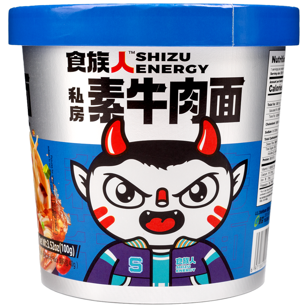 Shizu Energy Beef Noodle Pot - 5.29oz (97g)