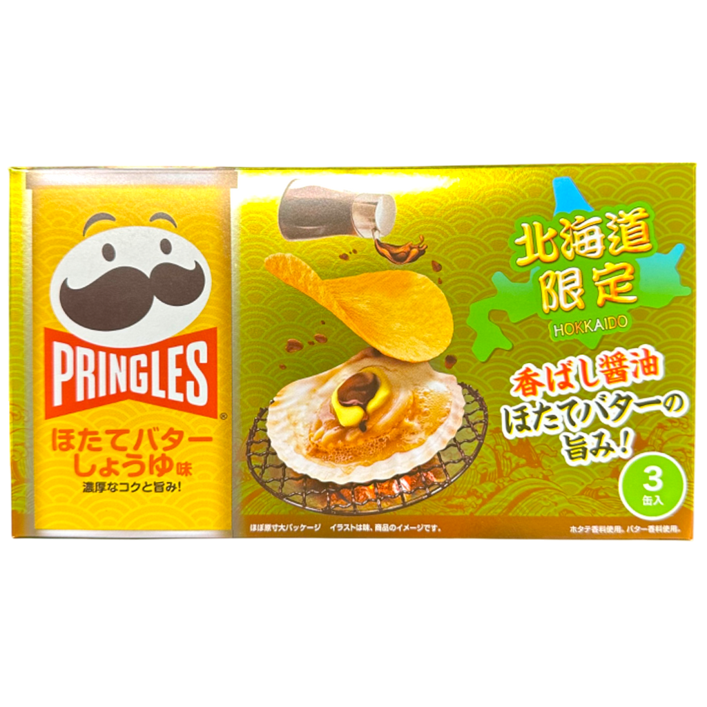 Pringles Roasted Scallop in Butter Soy Sauce (Japan) 3 Pack - 5.6oz (159g)