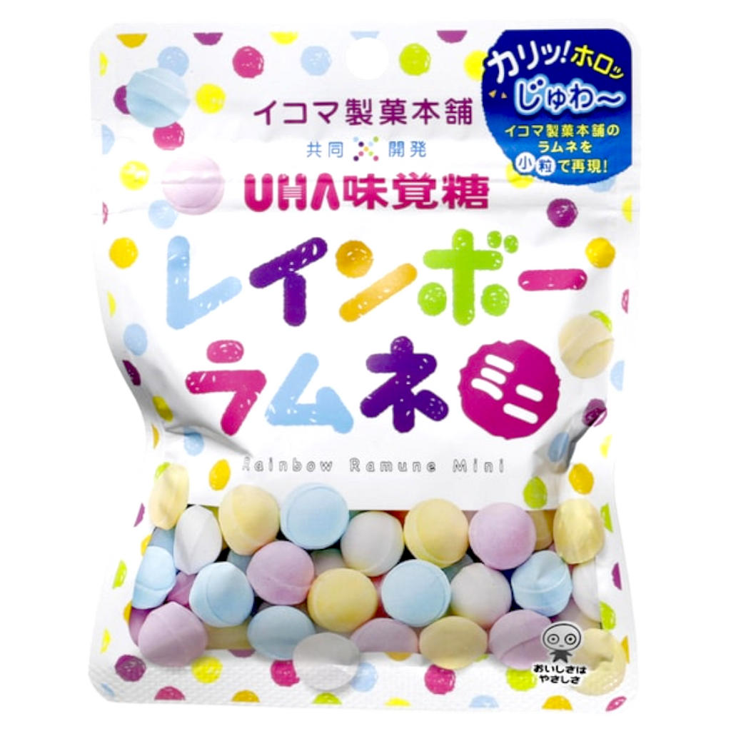 UHA Rainbow Ramune Candy Mini (Japan) - 1.05oz (30g)