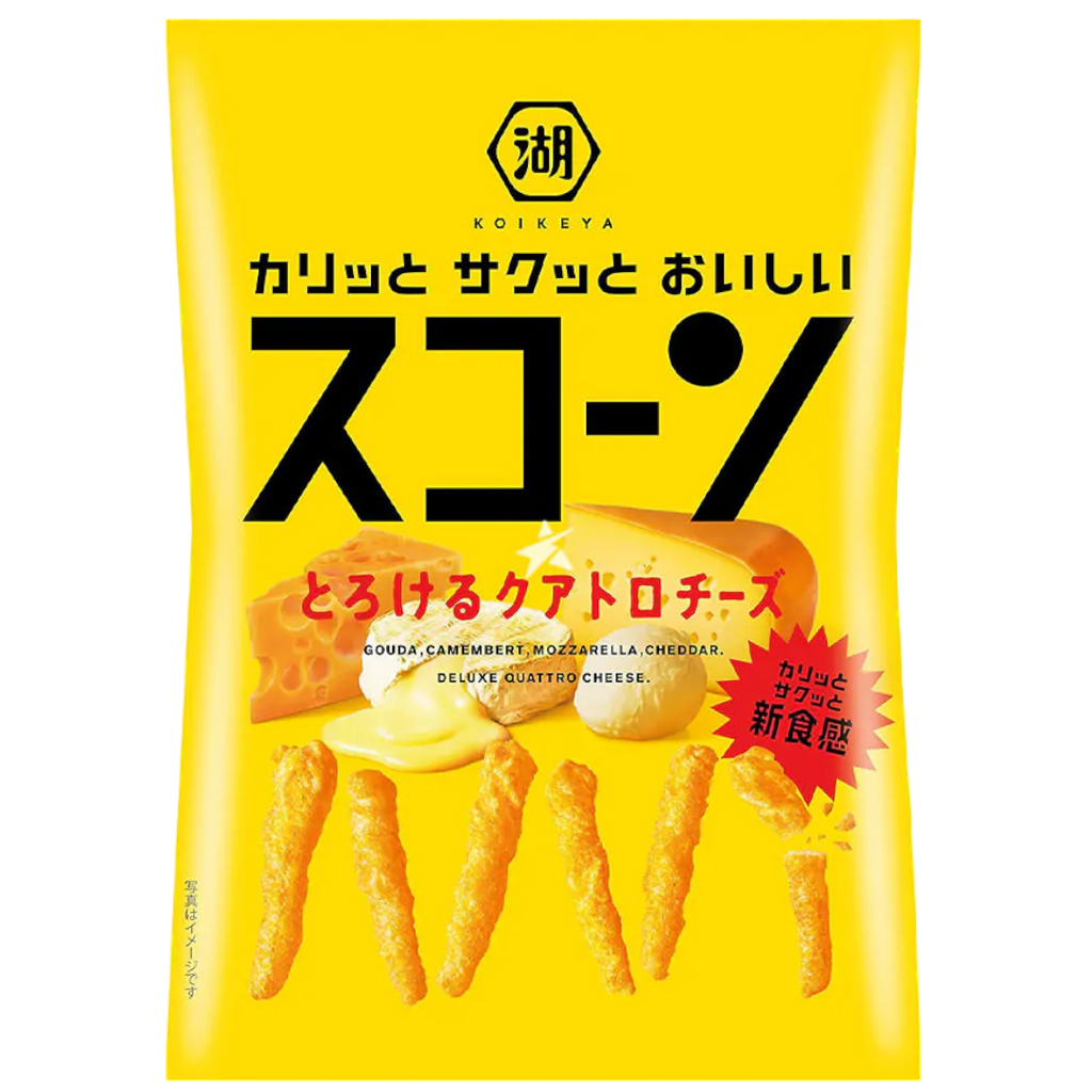 Koikeya Quattro Cheese Crisps (Japan) - 2.75oz (78g)