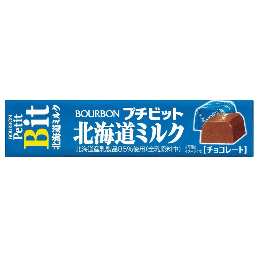 Bourbon Petit Bit Hokkaido Milk Chocolate (Japan) - 1.7oz (49g)