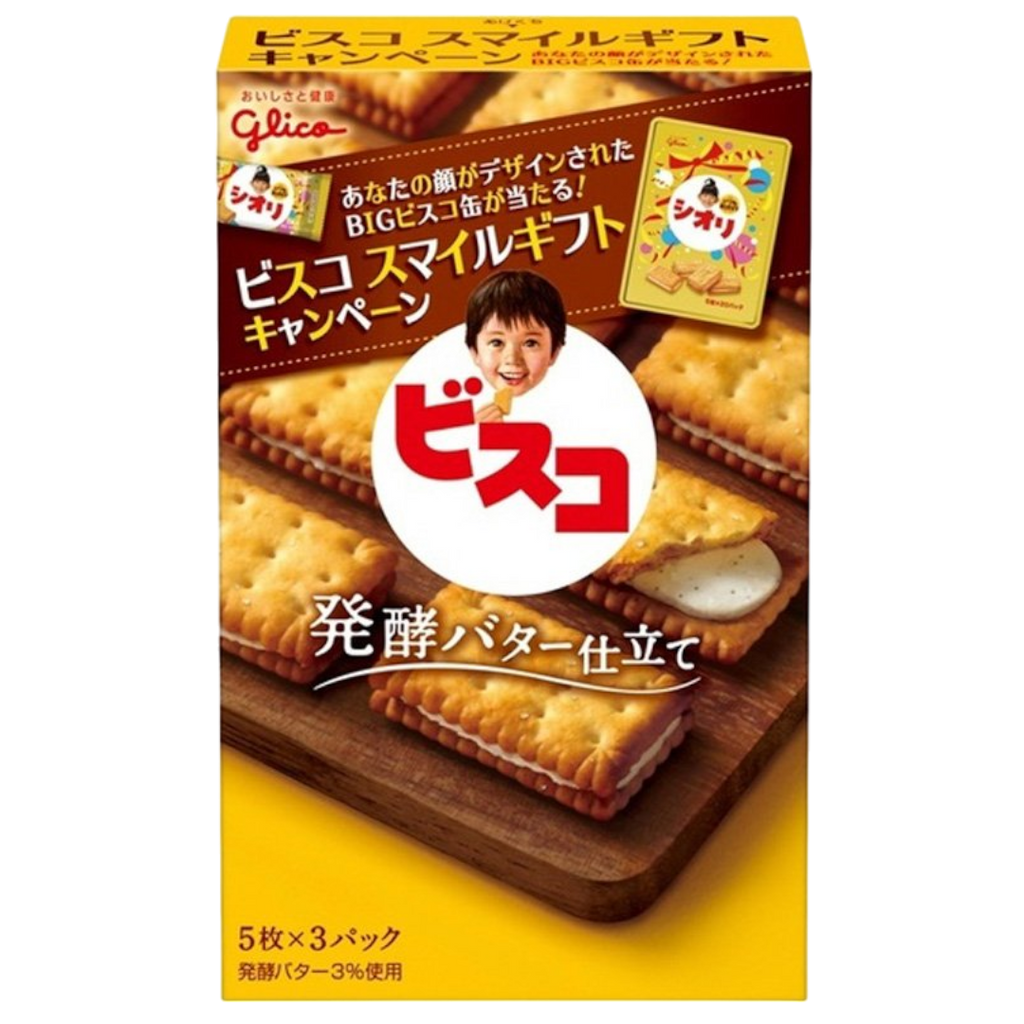 Glico Bisco Fermented Butter Biscuit (Japan) - 2.85oz (81g)