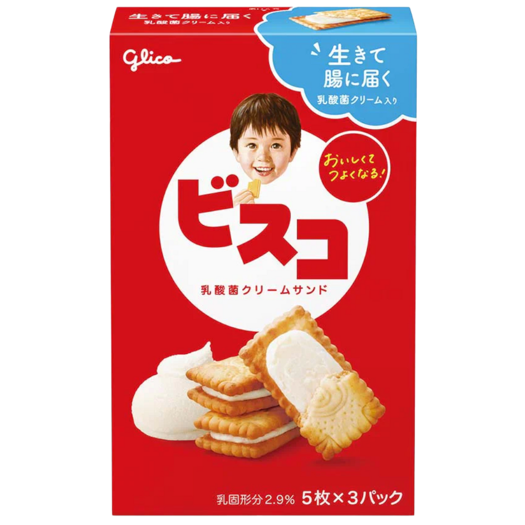 Glico Bisco Cream Biscuit (Japan) - 2.85oz (81g)