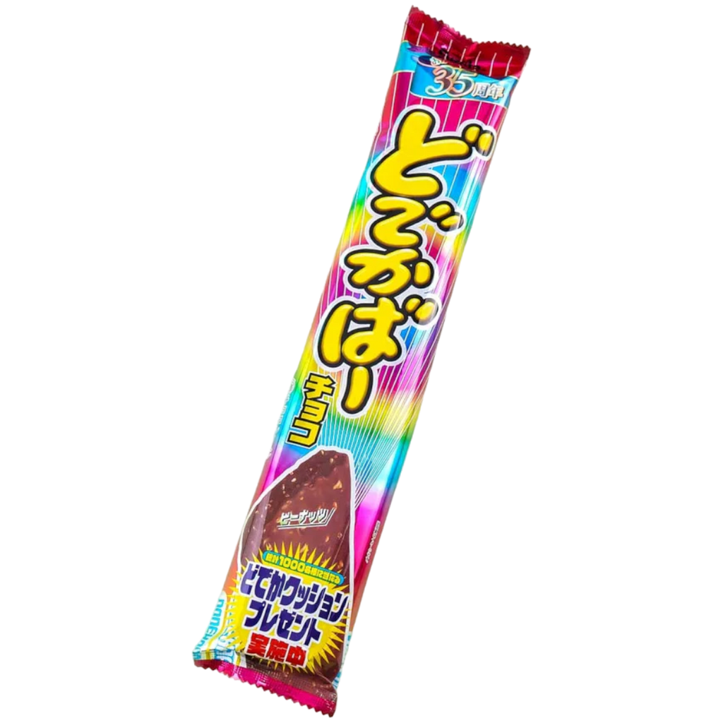 Furuta Dodeka Chocolate Bar - 0.81oz (23g)