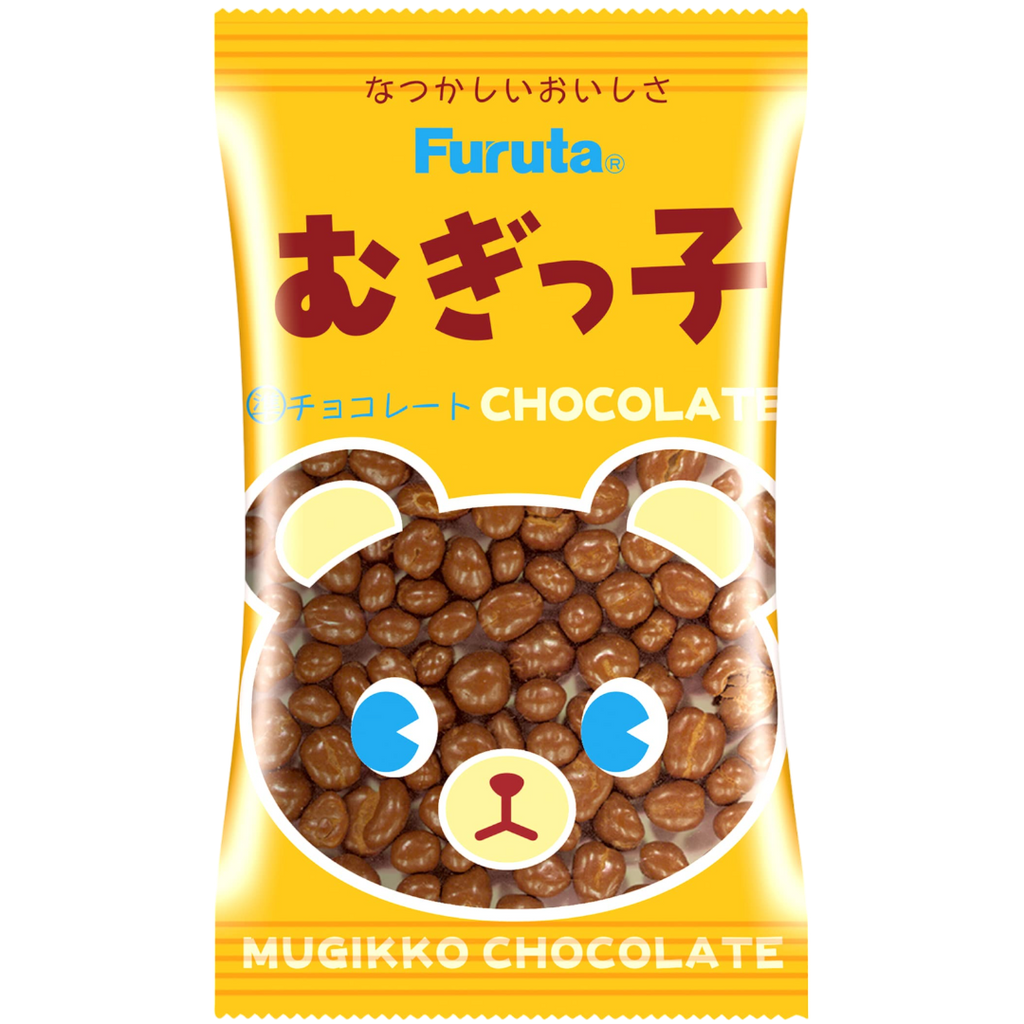 Furuta Mugikko Chocolate Drops (Japan) - 0.45oz (13g)