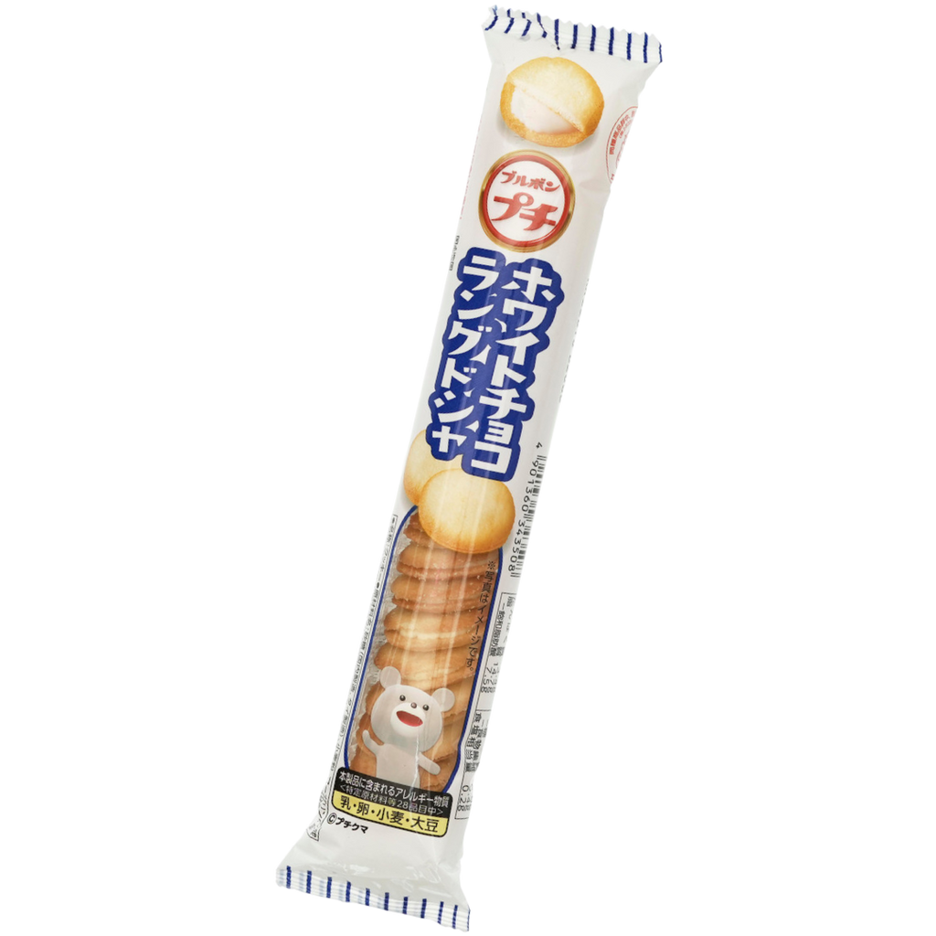 Bourbon Petit White Langues de Chat Biscuits (Japan) - 1.48oz (42g)