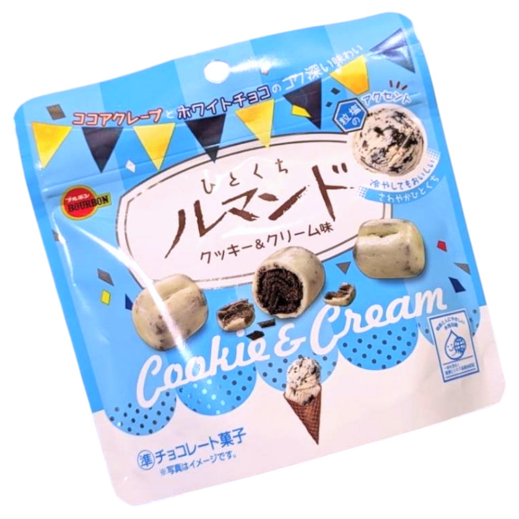 Bourbon Lemand Cookie & Cream Bites (Japan) - 1.65oz (47g)