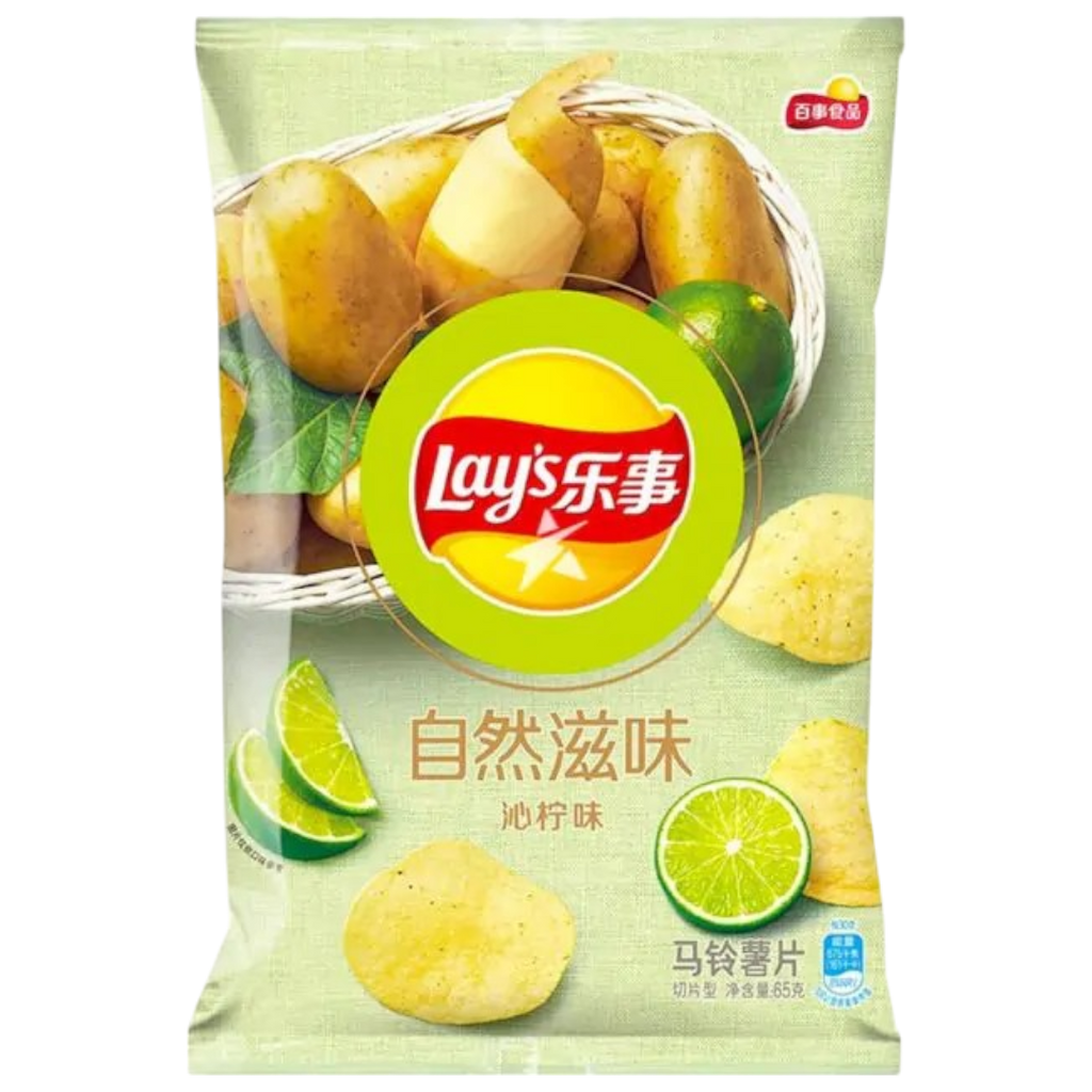 Lay's Limón (China) – 2.46oz (70g)