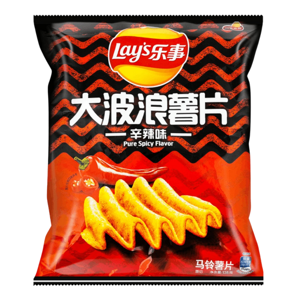 Lay's Deep Ridged Pure Spicy Crisps (China) - 2.4oz (70g)