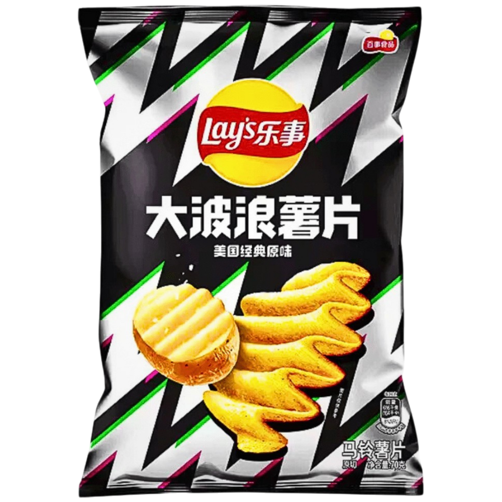 Lay's Deep Ridged American Classic Crisps (China) - 2.4oz (70g)