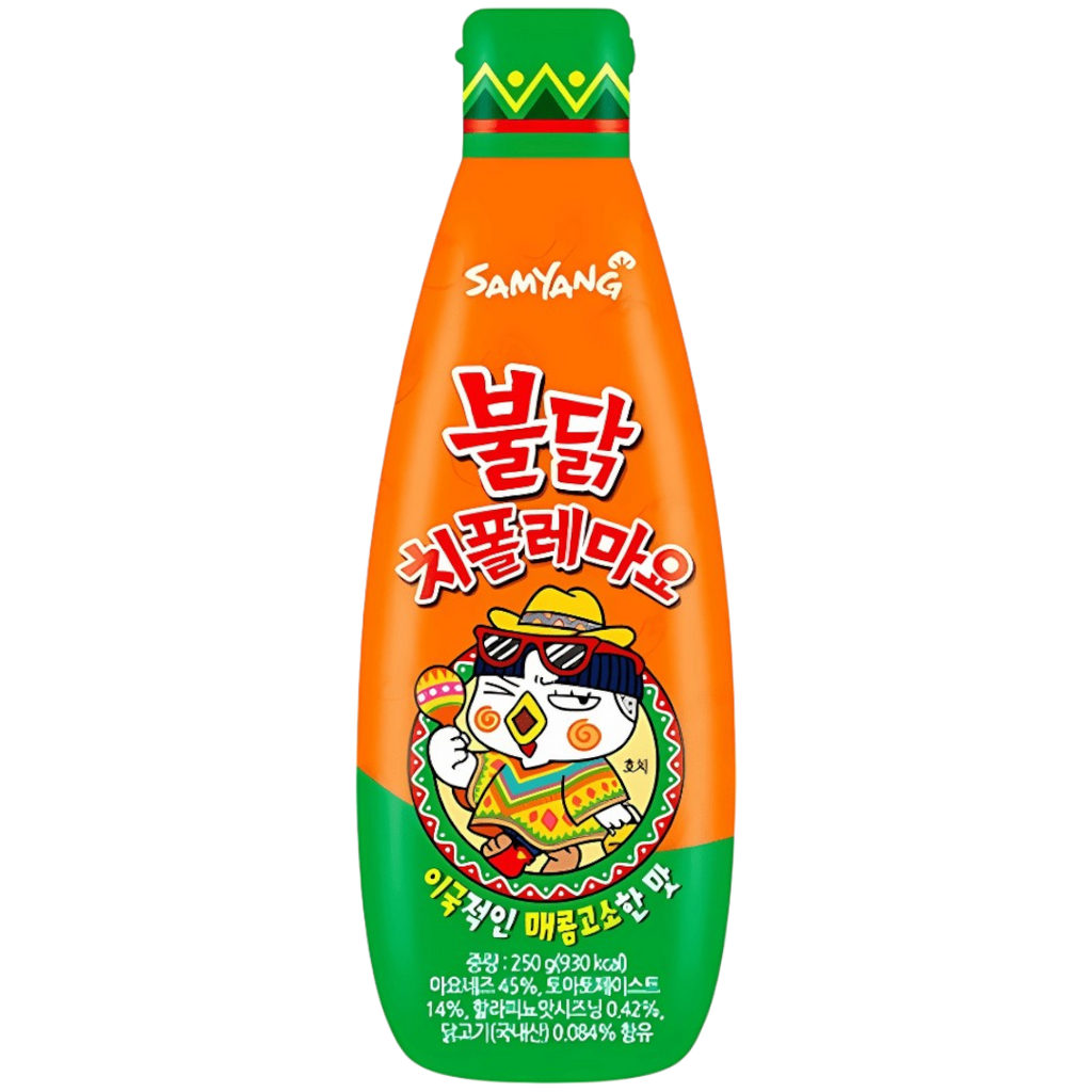 Samyang Buldak Hot Chicken Chipotle Mayo Sauce (Korea) - 8.81oz (250g)