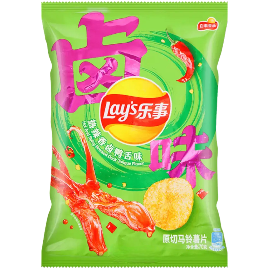 Lay's Hot & Spicy Braised Duck Tongue Flavour Crisps (China) - 2.47oz (70g)