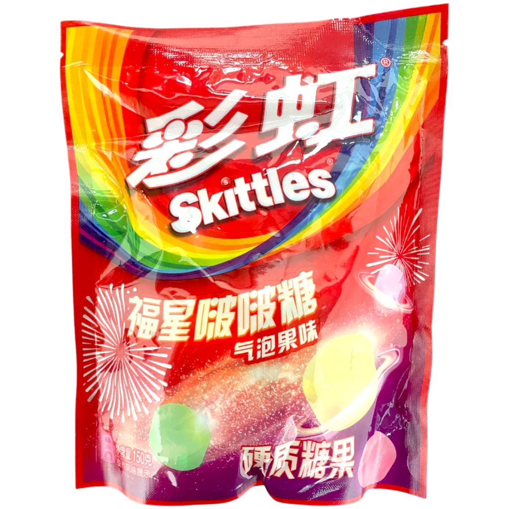 Skittles Asteroids (China) - 5.29oz (150g)