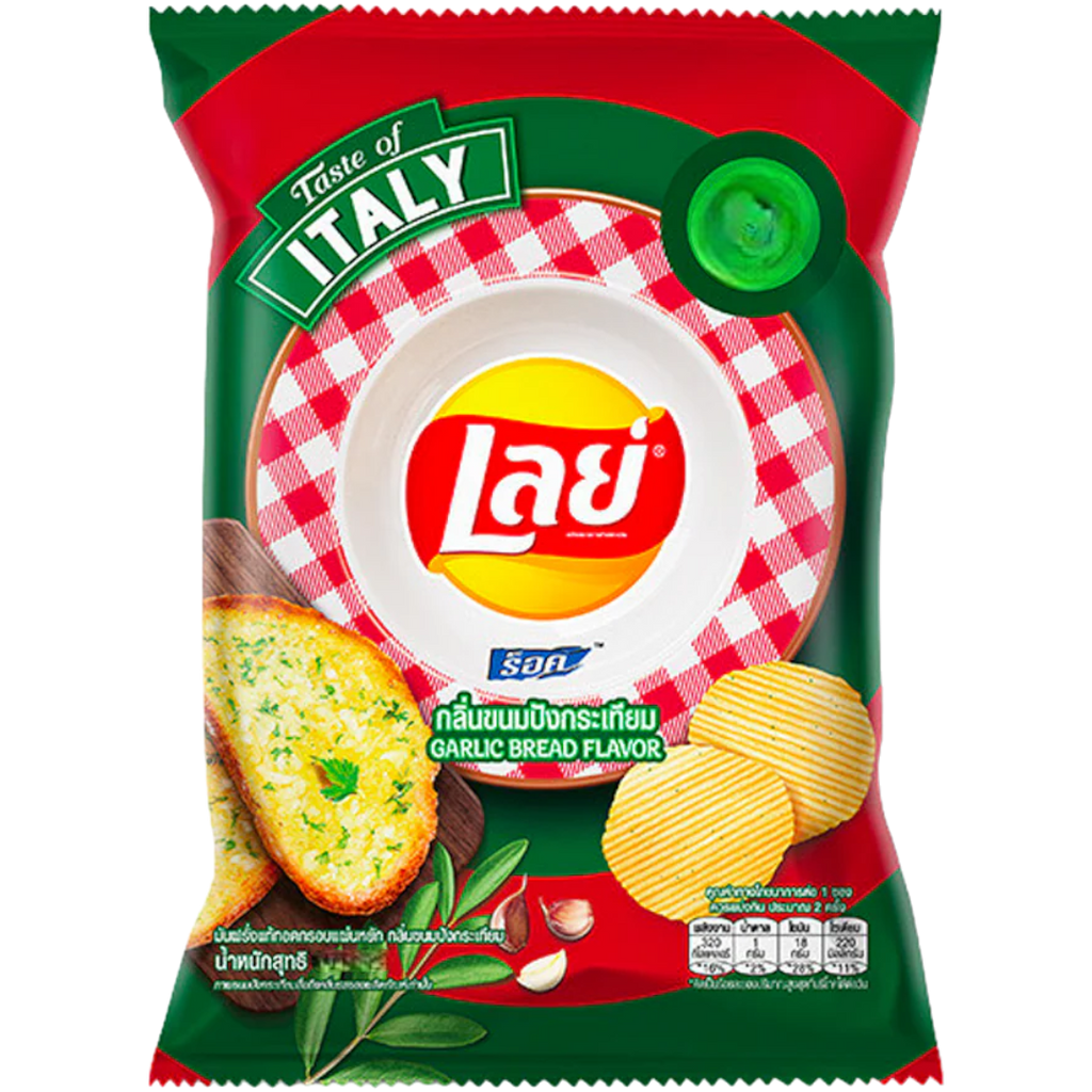 Lay's Garlic Bread 'Taste Of Italy' Flavour Crisps Limited Edition (Thailand) - 1.41oz (40g)