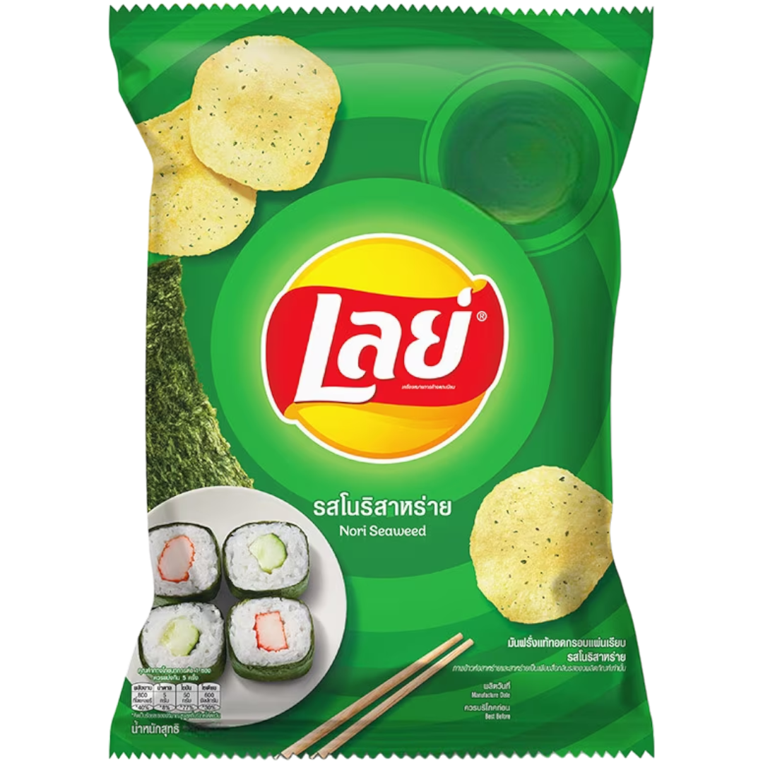 Lay's Nori Seaweed (Thailand) - 1.48oz (42g)