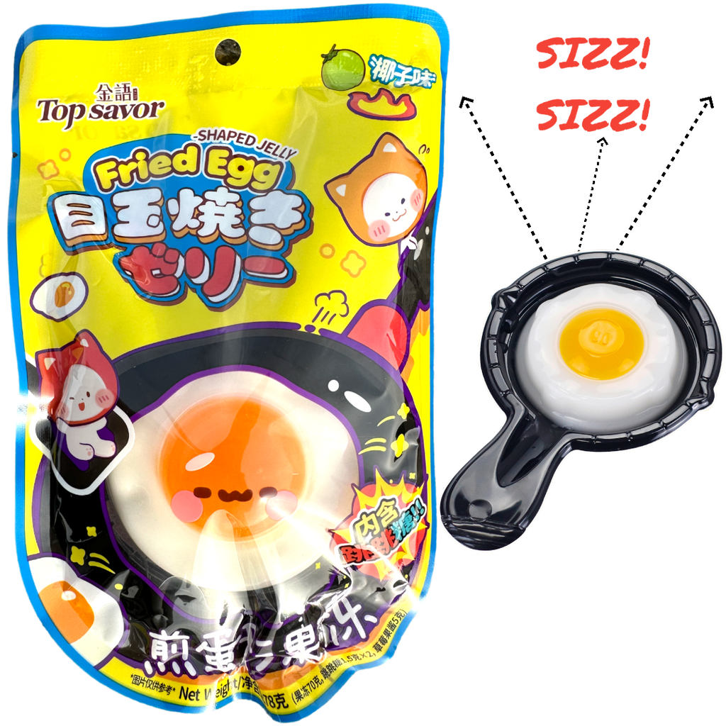 Self-Cooking Jelly Fried Egg With Popping Candy (China) - 2.75oz (78g)