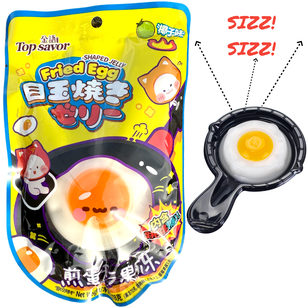 SelfCooking Jelly Fried Egg With Popping Candy (China) 2.75oz (78g