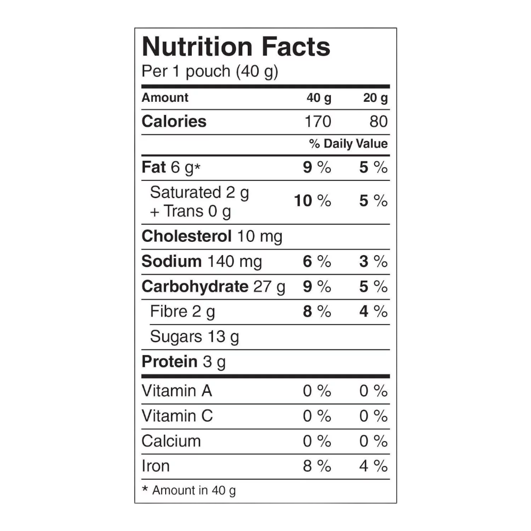 Bear Paws Cookie Chip Flavour Cookies (Canada) - 8.47oz (240g)