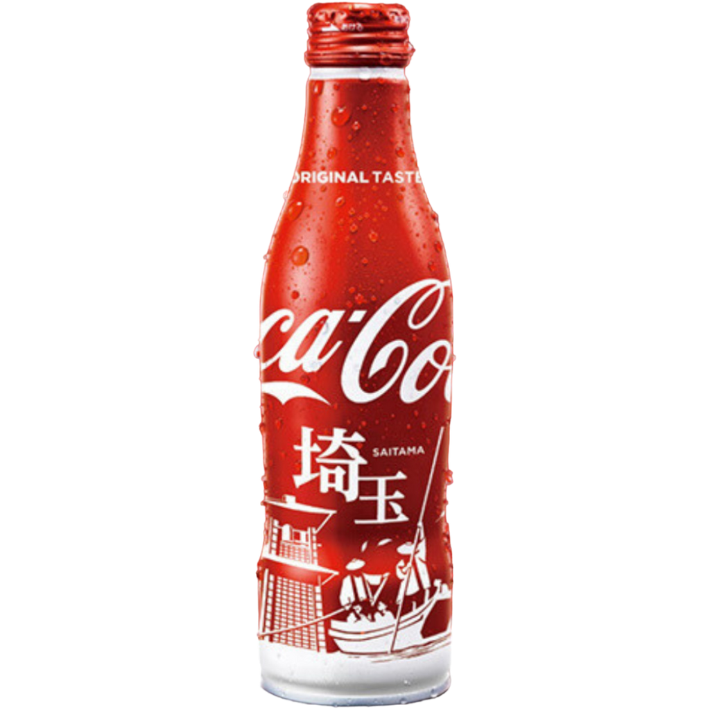 Coca Cola Aluminium Bottle Saitama Design Limited Edition (Japan) - 8.45fl.oz (250ml)
