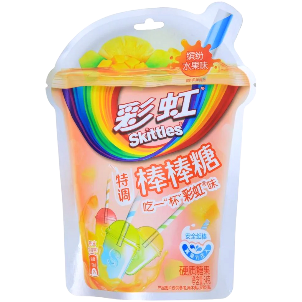 Skittles Lollipops Chinese Real Fruits Flavours (China) - 1.9oz (54g)