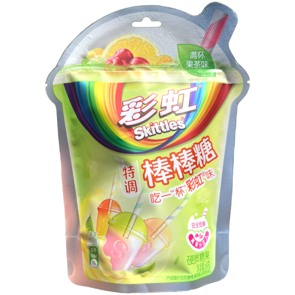 Skittles Lollipops Chinese Fruit Tea Flavours (China) - 1.9oz (54g)