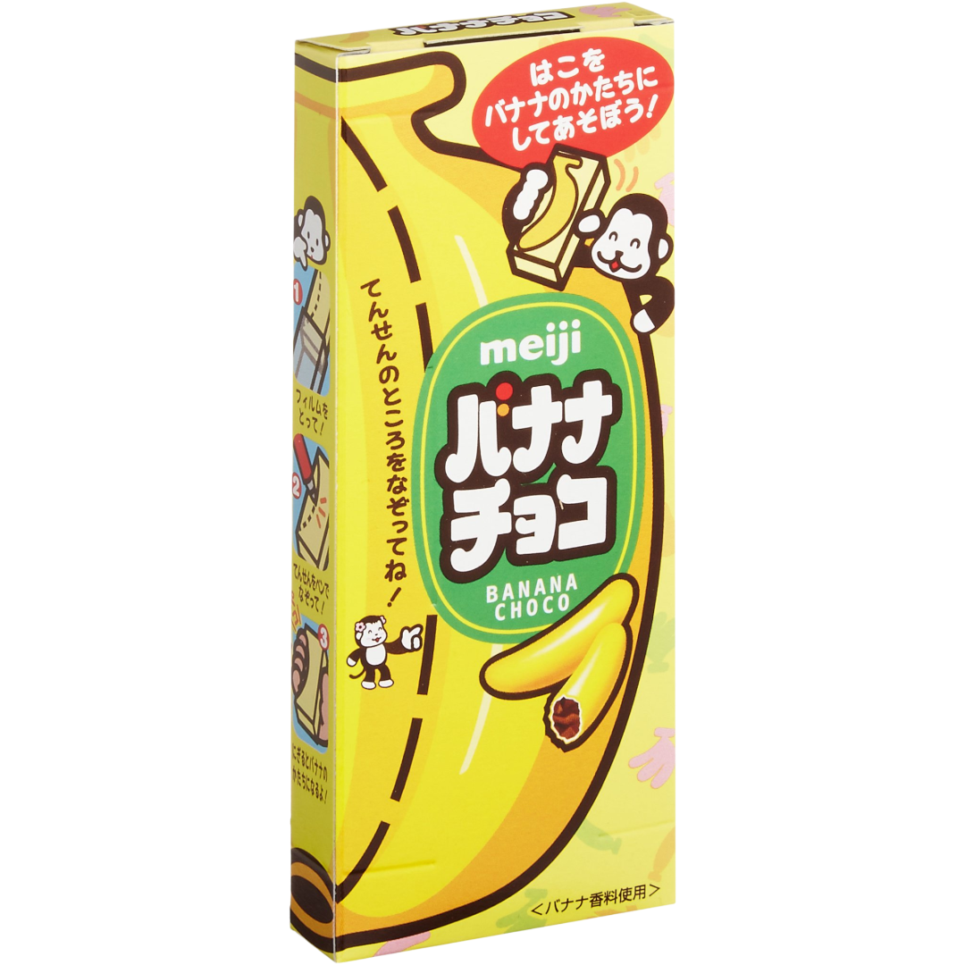 Meiji Sugar-Coated Banana Choco Candies - 1.31oz (37g)