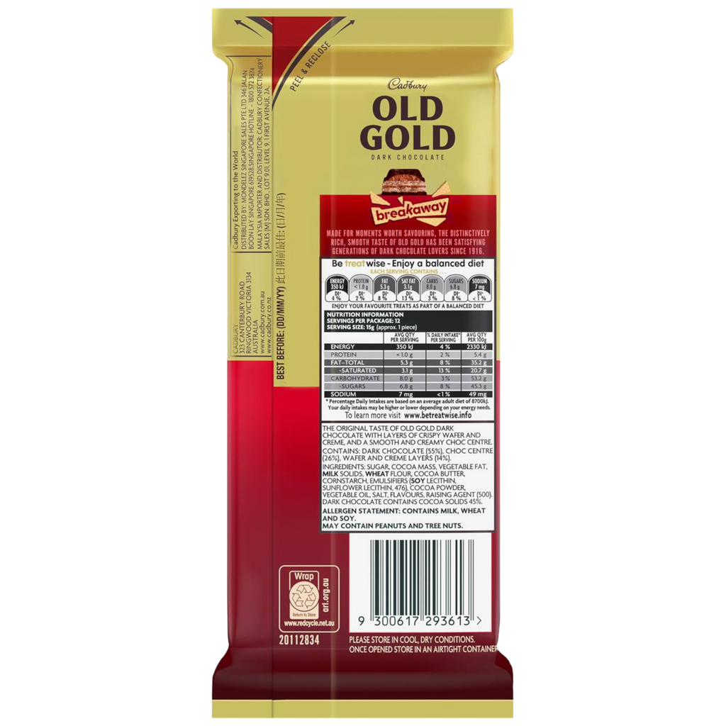 Cadbury Old Gold Breakaway Chocolate Bar (Australia) - 6.34oz (180g)
