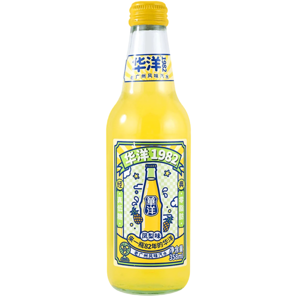 Hua Yang 1982 Sparkling Pineapple Juice Soda (China) - 12.1fl.oz (358ml)