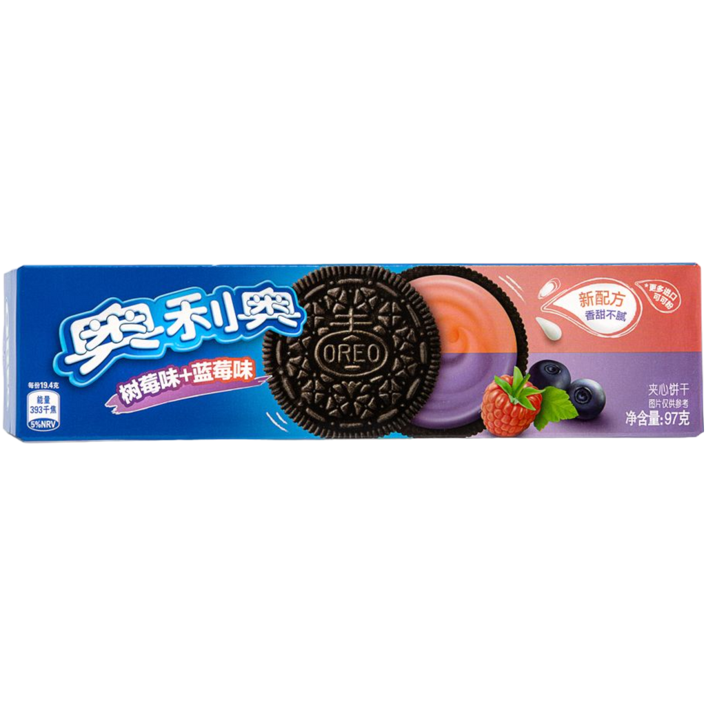 Oreo Raspberry & Blueberry Flavour Cookies (China) - 3.42oz (97g)