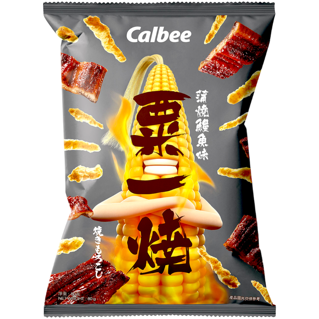 Calbee Grill-A-Corn Eel Kabayaki Flavour (China) - 2.82oz (80g)