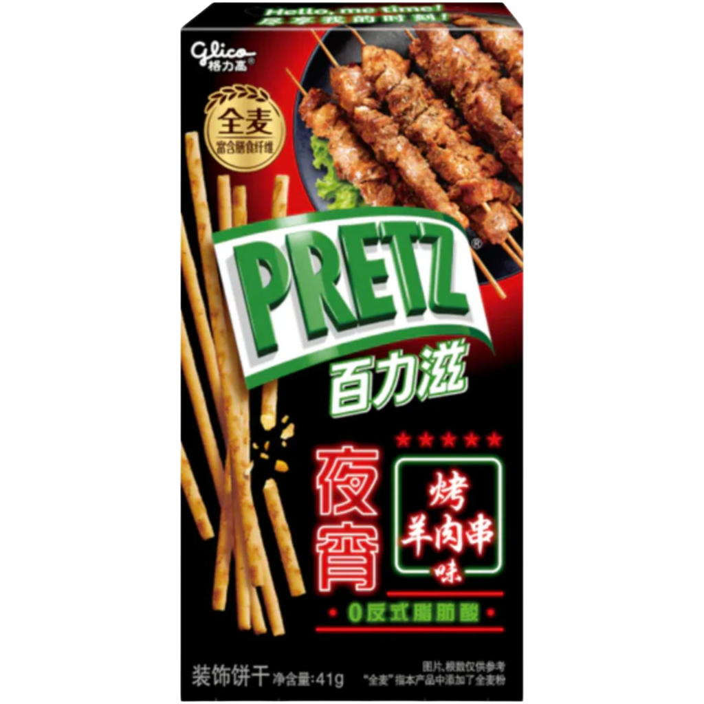 Glico Pretz Lamb Kebab (China) - 1.45oz (41g)