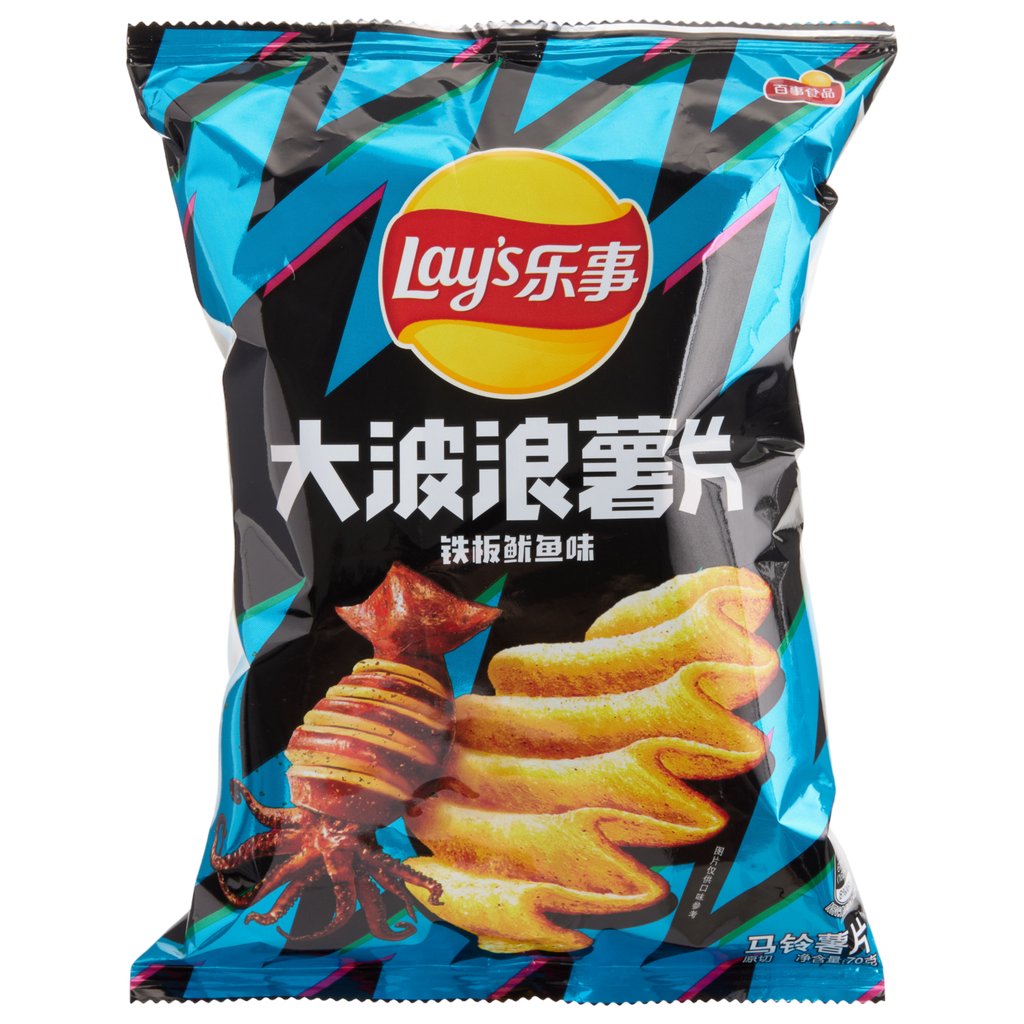 Lays Deep Ridged Grilled Squid Crisps (China) - 2.4oz (70g)