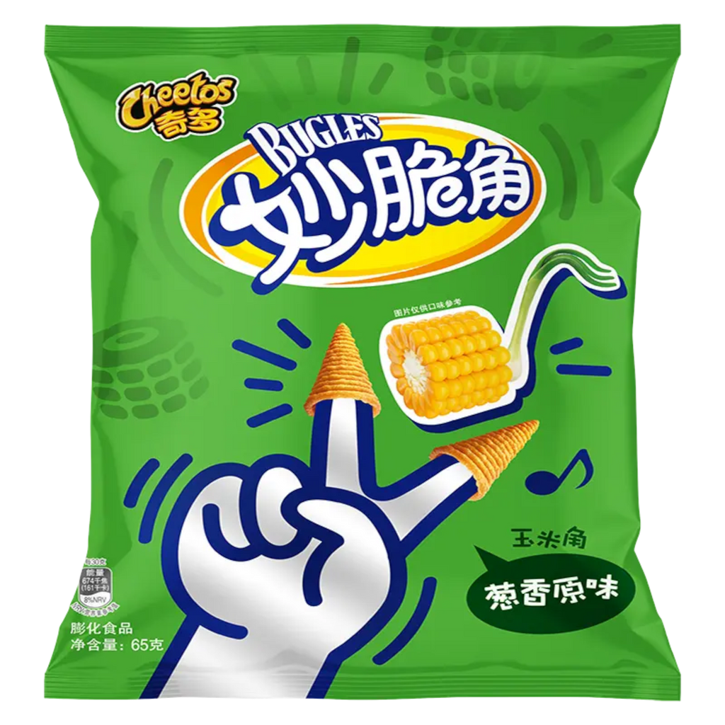 Cheetos Bugles Onion (China) - 2.2oz (65g)