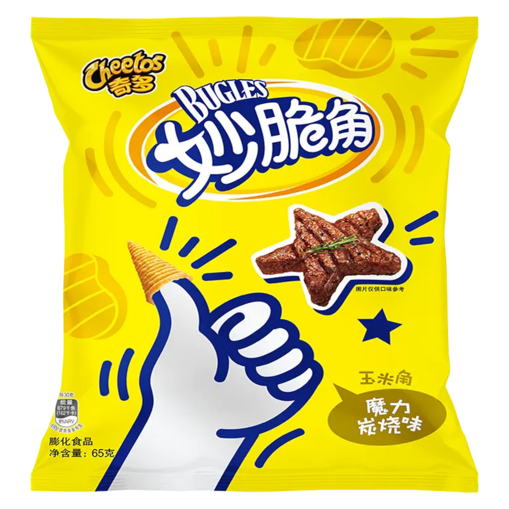 Cheetos Bugles Magic BBQ (China) - 2.2oz (65g)