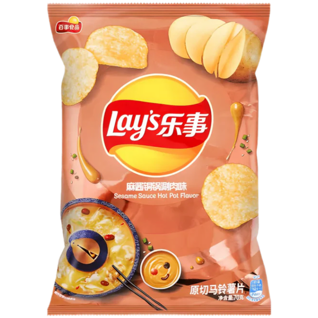 Lay's Sesame Sauce Hot Pot Crisps (China) - 2.4oz (70g)