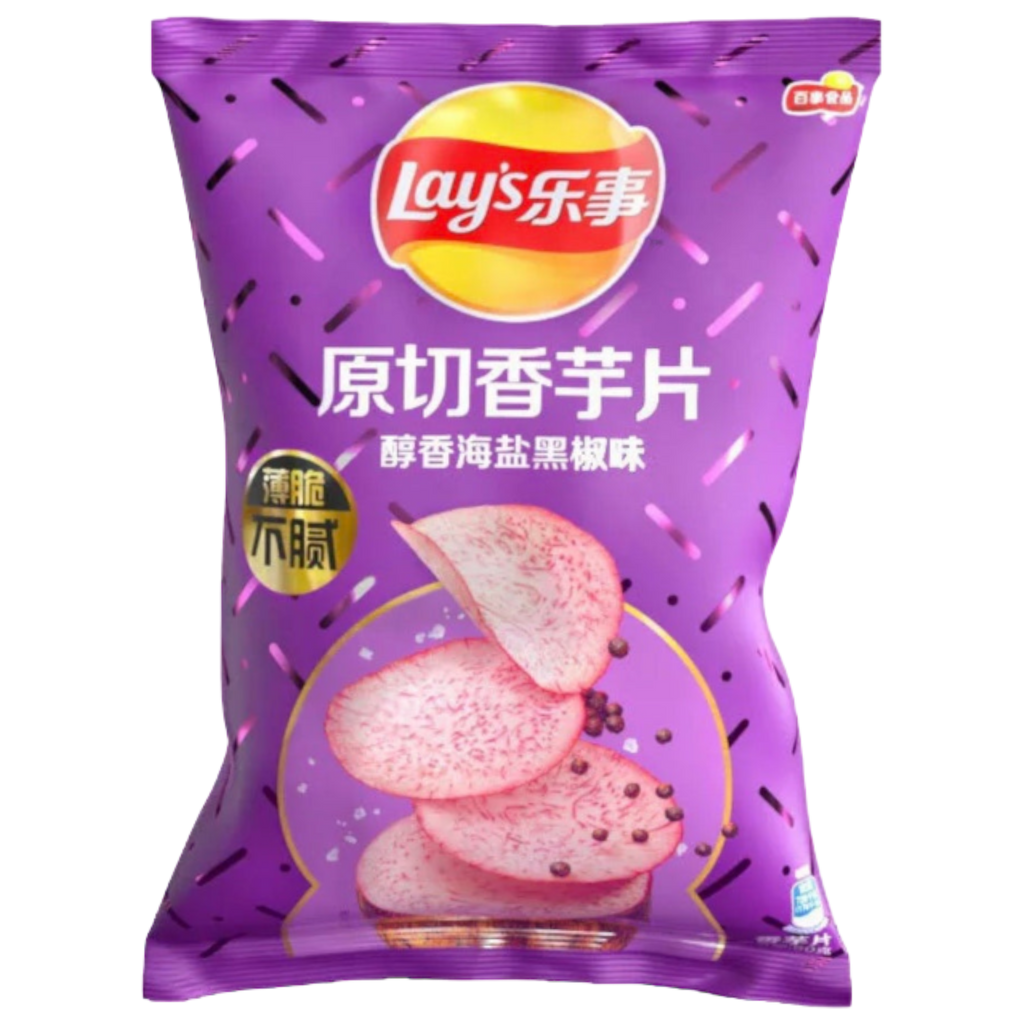 Lay's Taro Sea Salt & Black Pepper Potato Chips (China) - 2.1oz (60g)
