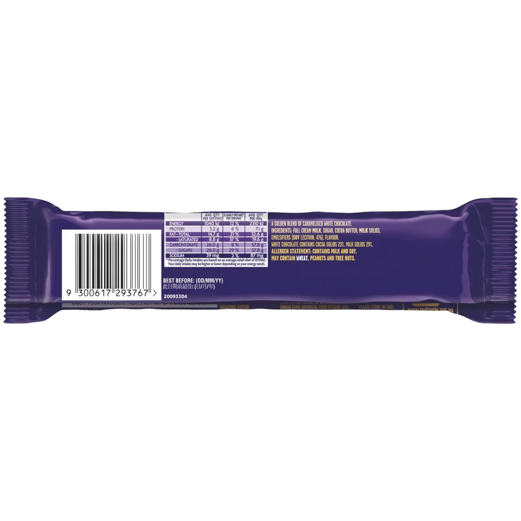 Cadbury Caramilk Chocolate Bar (Australia) - 1.59oz (45g)