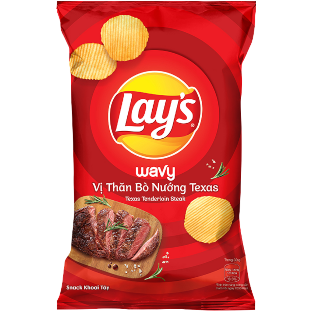 Lay's Wavy Texas Tenderloin Steak Flavoured Crisps (Vietnam) - 2oz (58g)