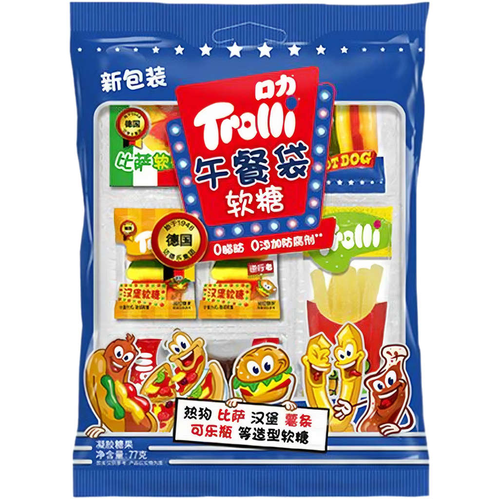 Trolli Gummi Candy Lunch Bag (China) - 2.7oz (77g)