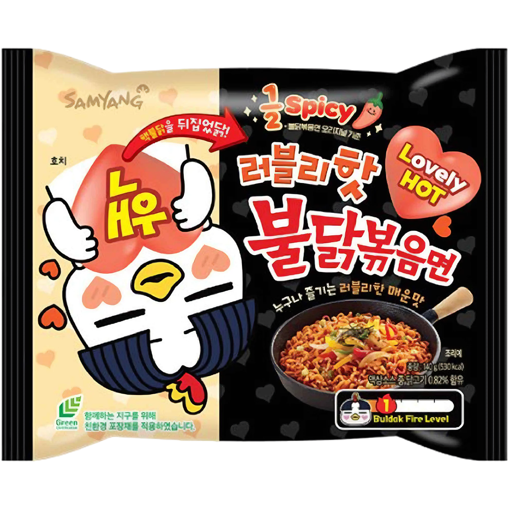 Samyang Buldak Lovely Hot Chicken 1/2 Spicy Flavour Ramen - 4.93oz (140g)