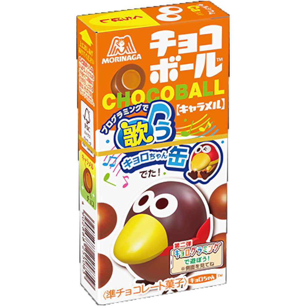 Morinaga Chocoball Caramel (Japan) - 0.99oz (28g)