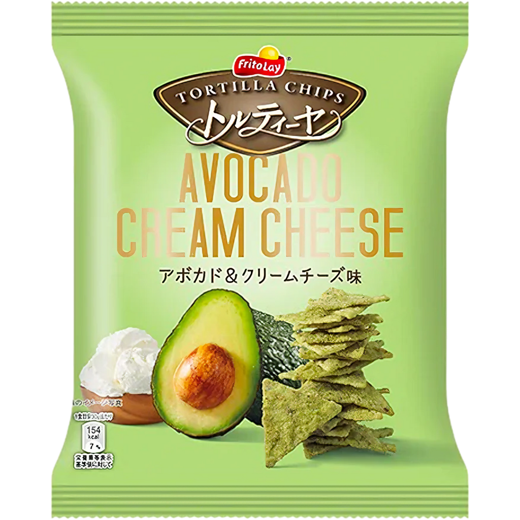 Frito-Lay Avocado Cream Cheese Tortilla Chips - 2.5oz (70g)