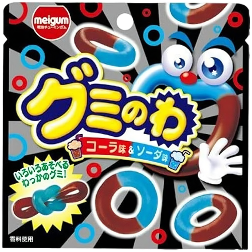 Meiji Gummy No Wa Cola & Ramune Soda Gummy Rings - 0.8oz (22g)