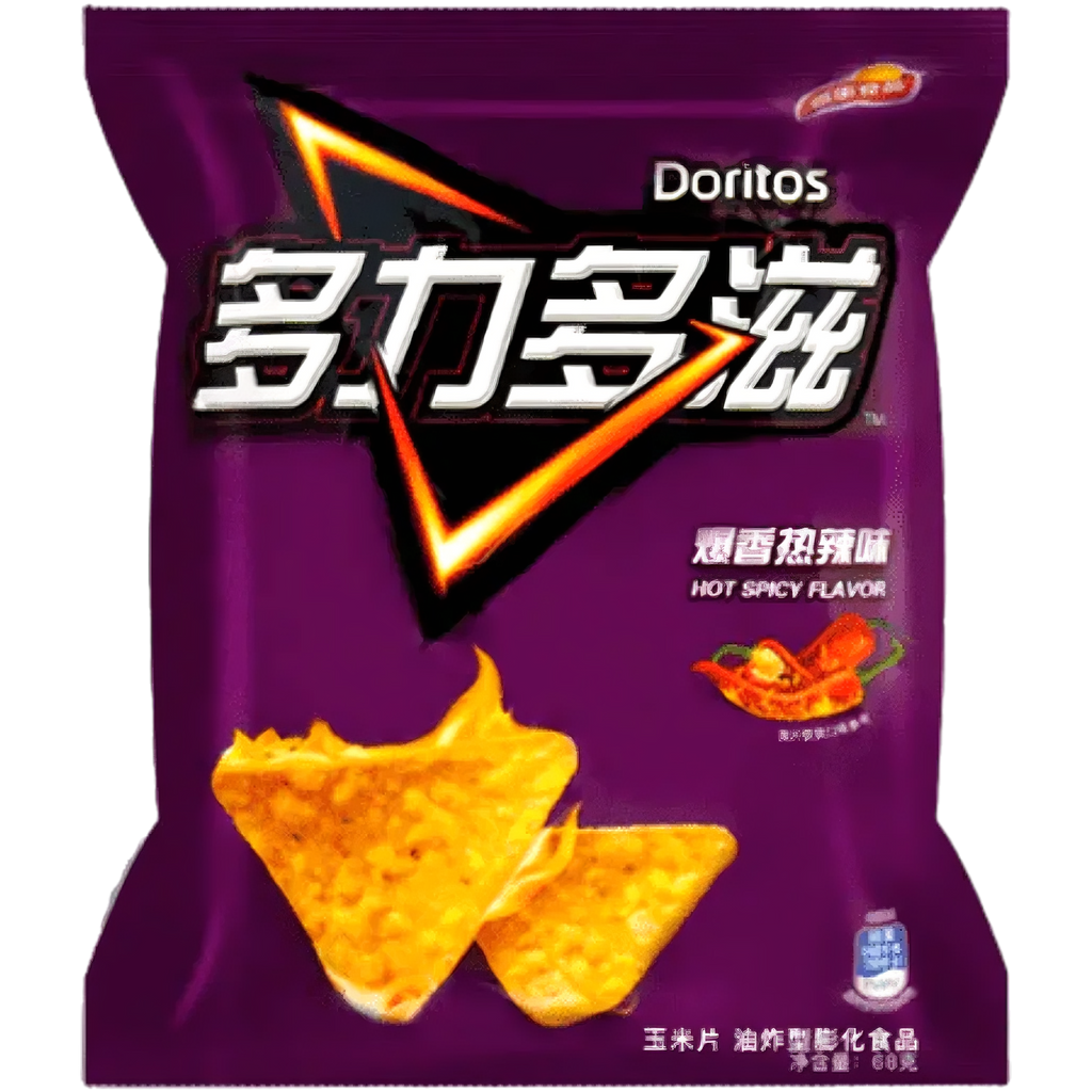 Doritos Hot & Spicy (China) - 2.4oz (68g)