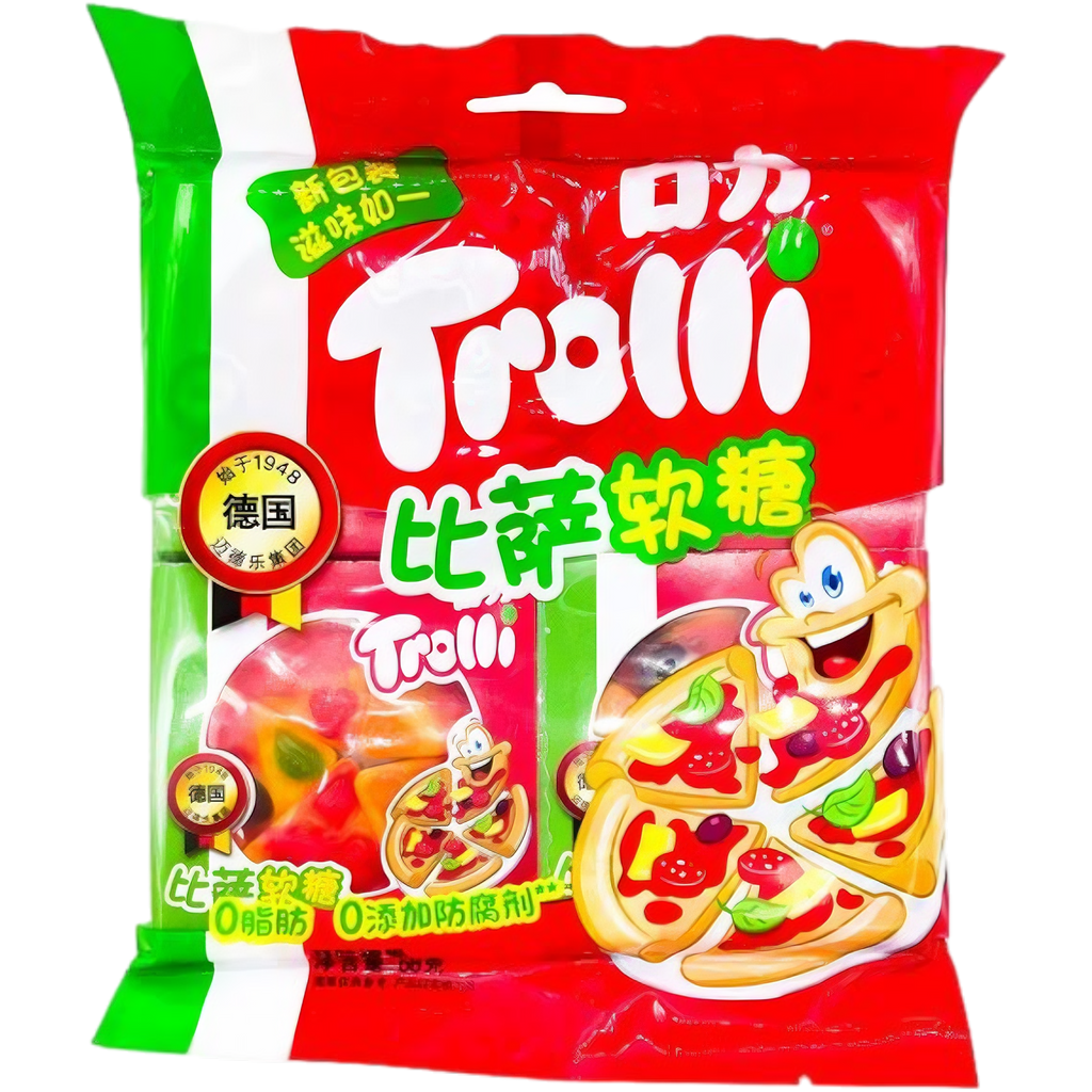 Trolli Gummi Pizzas Bag (China) - 2.4oz (68g)
