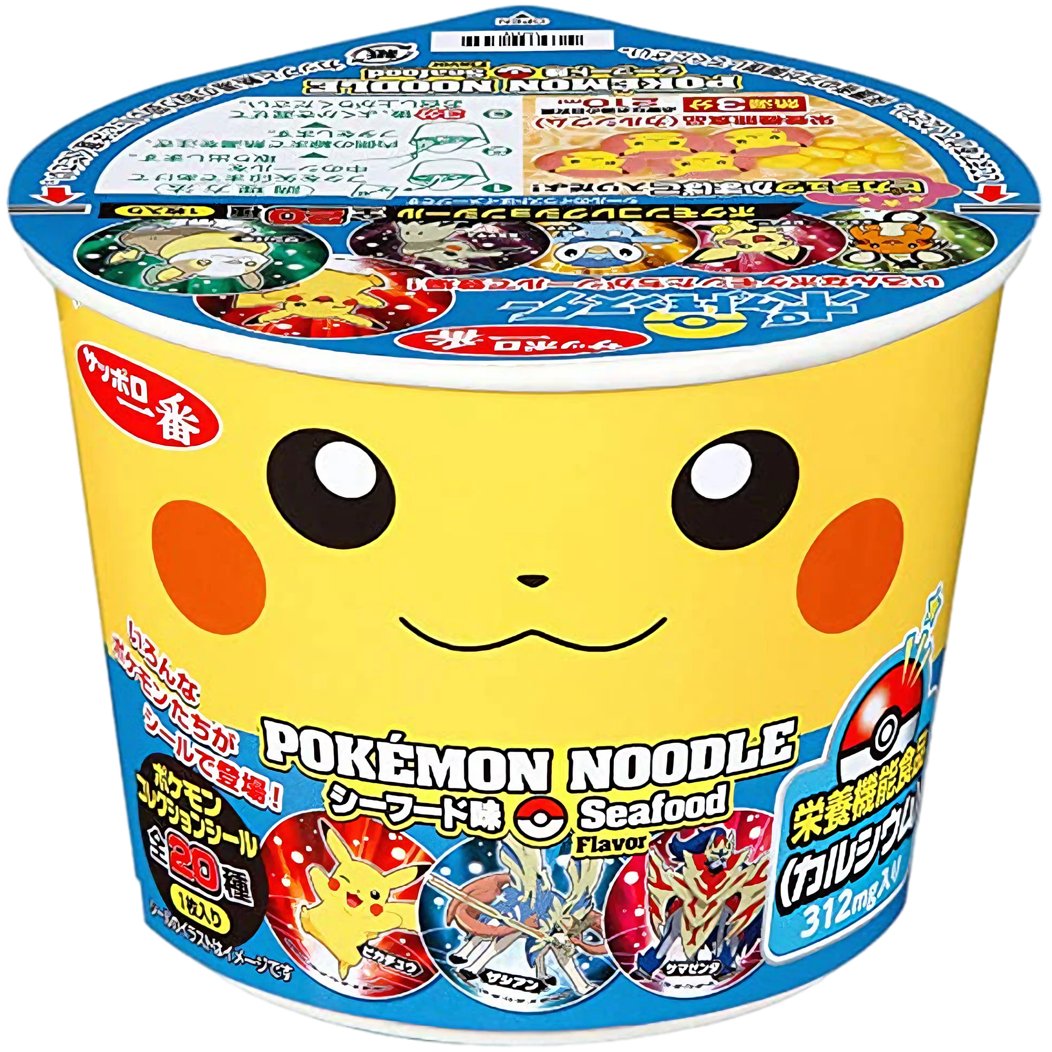 Pokemon Seafood Flavour Ramen Noodles Bowl - 1.31oz (37g)