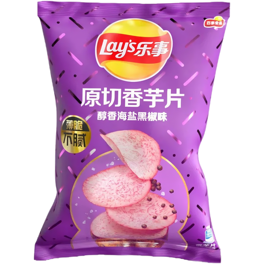 Lay's Sea Salt & Black Pepper Taro Chips (China) - 2.1oz (60g)