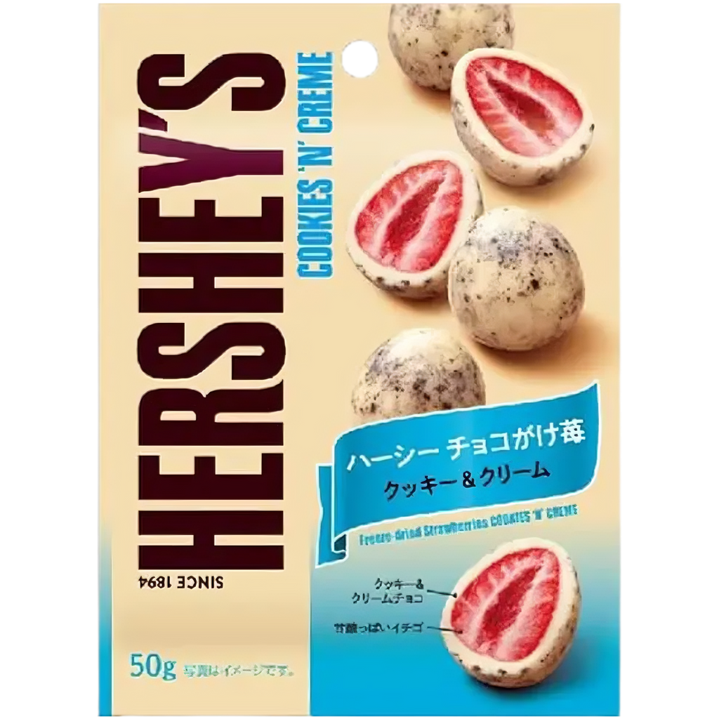 Hershey's Cookies 'N' Creme Chocolate-Coated Freeze Dried Strawberries (Japan) - 1.76oz (50g)